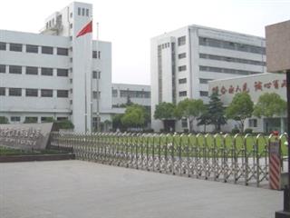 伸缩门